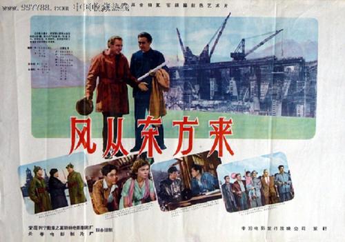 拉瓦尔大学degree certificate